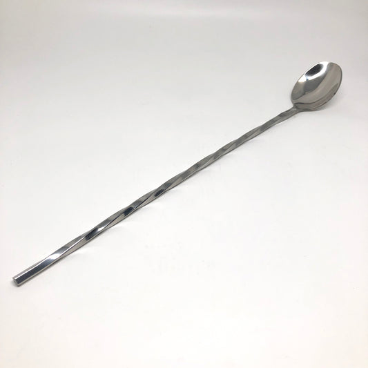 Metal Bar Spoon