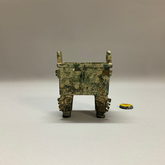 Vintage Decorative Box